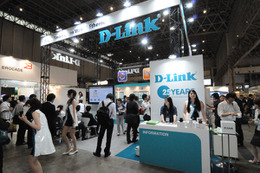 【Interop Tokyo 2011(Vol.18)】節電機能対応のスイッチやWi-Fiクラウドが注目……D-Link 画像