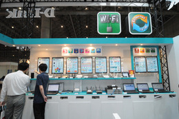 【Interop Tokyo 2011(Vol.19):動画】D-Link、今年中に提供予定の「Wi-Fiクラウド」を展示デモ 画像