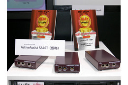 【Interop Tokyo 2011(Vol.20)】既存のIPv4環境をそのまま手軽にIPv6へ移行……富士通 画像