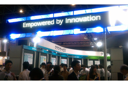 【Interop Tokyo 2011(Vol.30)】NECビッグローブ、最短5分でサーバ構築やリソース変更が可能なIaaSを展示デモ 画像