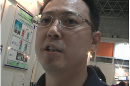 【Interop Tokyo 2011(Vol.31):動画】まほろば工房、IP-PBX「MAHO-PBX」シリーズを展示 画像