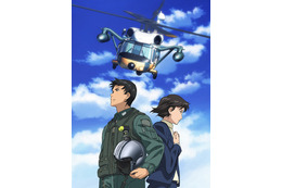 AII、救難ヘリ新人パイロットを描くTVアニメ「よみがえる空-RESCUE WINGS-」を配信 画像