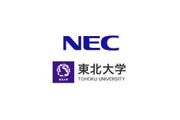 NECと東北大、データ保持に電力が不要な電子回路を開発…待機電力ゼロ機器を視野 画像