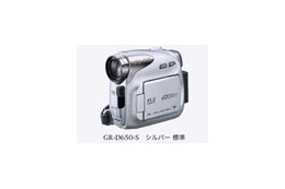 ビクター、明るさF1.2の光学15倍ズームレンズを採用したDVカメラ 16:9のワイド撮影に対応 画像