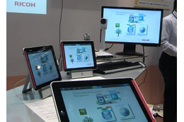 iPadで会議資料共有！リコージャパンの「RICOH TAMAGO Presenter」に注目！ 画像