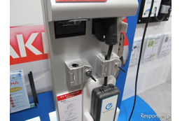 【スマートグリッド展 2011】自宅の充電スポットにカギをお忘れなく 画像