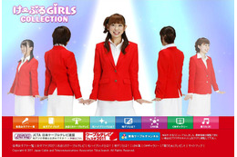 ケーブル局アナ中心に美女25名が集結!東海ケーブル局が地域密着PR 画像
