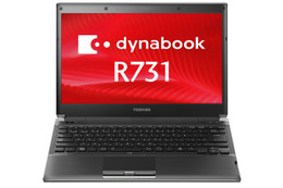 東芝、ピークシフト/高速起動など搭載のビジネス向け「dynabook」……デスクトップも 画像