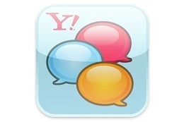 ヤフー、複数ソーシャルメディアをまとめて確認できるアプリ「Yahoo！タイムライン」公開 画像