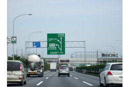 高速道路やサービスエリアでも節電対策！照明消灯など 画像