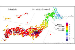 熊谷で39.8度を記録、6月の国内最高気温を更新 画像