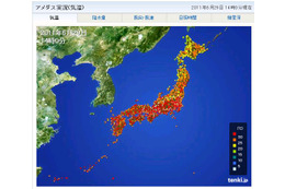 暑い～！ 東京で35.1度の今年初猛暑日、3番目に早い記録に 画像