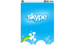 SkypeのAndroidアプリがバージョンアップ、ビデオ通話が可能に 画像