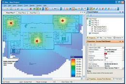【WTP2011(Vol.6)】無線通信サービスのネットワーク構築、品質測定などの各種ツール……メリテック 画像