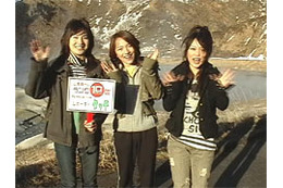 北海道の女子高生アイドル「タッチ」が温泉をレポート 画像