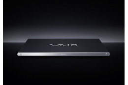 ソニー「VAIO Z」夏モデルのエントリー販売登録、15日15時締切 画像