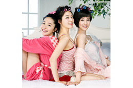 才色兼備3人の婚活ラブコメ「恋愛マニュアル~まだ結婚したい女」 画像
