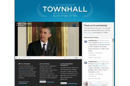 ホワイトハウス初のTwitterミーティング「Town Hall」、事前分析で政治ツイートの傾向が明らかに 画像