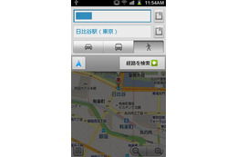 Googleのルート案内サービス「マップナビ」が徒歩に対応 画像