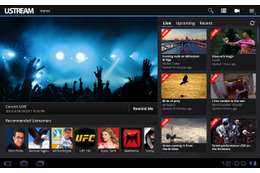 Android 3.0搭載タブレットでUstreamの視聴が可能に 画像