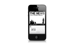 “誰かに話したくなるコンテンツ”を配信……ビジネスマン向けの情報アプリ「THE NEWS」 画像