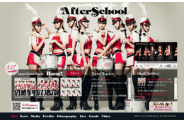 S級K-POPガールズグループ「AFTERSCHOOL」!日本デビュー曲「Bang!」のPVが公開 画像