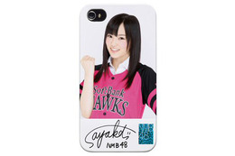 NMB48がiPhoneカバーに!メッセージや写真を組み合わせてオリジナルデザイン 画像