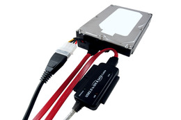 DIGITAL COWBOY、SATA/IDE-USB変換キット「DC-ACHD1」シリーズを発売 画像