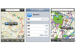 iPhone/iPad向けにオービスマップの提供を開始 画像