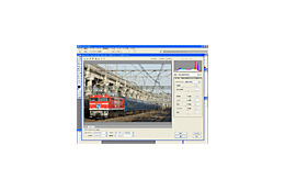 アドビ、RAW現像プラグイン「Camera Raw 3.4」を公開 EOS 30D/E-330/*ist DL2などに対応 画像