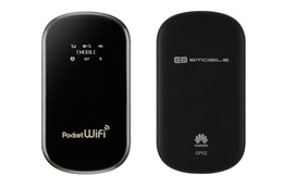 Pocket WiFiシリーズ最速モデル、Wi-Fiルータ「GP02」が28日に発売 画像