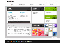 KDDIグループのmediba、ネット広告配信のノボットを子会社化 画像