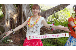 北川景子が見事なフラダンスを披露!……ソニー新CMをウェブで先行公開 画像