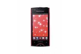 Xperiaの最新モデル「Xperia ray」がNTTドコモから登場……27日発売予定 画像