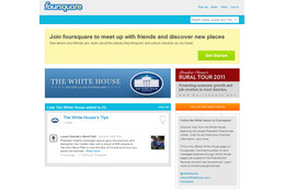 オバマ米大統領がFoursquareに登録 画像