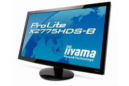 「iiyama」ブランドでVAパネルと白色LEDバックライト採用のフルHD液晶ディスプレイ……27・24型 画像