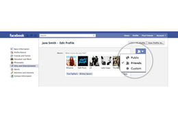 Facebook、プロフィールや投稿の公開範囲を分かりやすくする改善を近日実施 画像