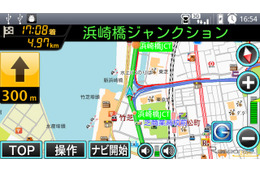 【インタビュー】ビッグデータの活用で本物の“未来型ナビ”を目指す……G-BOOK全力案内ナビ  画像