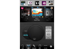世界中のネットラジオを検索できるiPhoneアプリ「Sockets Music」 画像