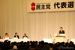 民主党代表選討論会開催……候補者5名が舌戦 画像