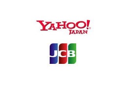 ヤフーとJCBが業務提携…新「Yahoo！カード」発行、両社IDサービスの連携などを実施 画像