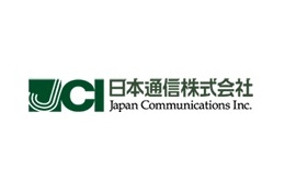 日本通信、新料金「1GB定額3100円」を9月1日よりスタート 画像