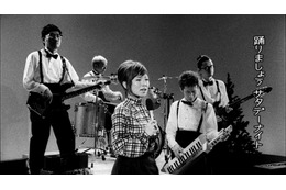 今度の椎名林檎は60年代風レトロで！……新曲PVを先行公開 画像