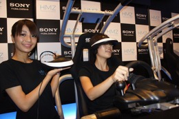 ソニー、3D対応ヘッドマウントディスプレイ…大画面を独り占め! 画像