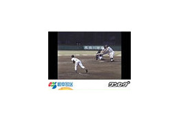 夏の高校野球、岐阜予選にてワンセグのデータ放送を実験。ランニングスコアを配信 画像