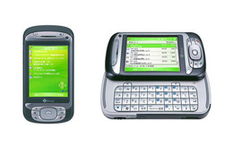NTTドコモ、フルキーボードを搭載した法人向けのWindows Mobile搭載端末を開発 画像