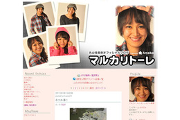 なでしこ五輪出場決定!川澄「まだ中国戦がある」、丸山「次は私が」 画像