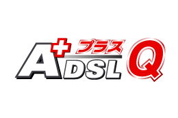 イー・アクセス、11/5より最大40MbpsのADSL接続サービス「ADSLプラスQ」を開始 画像
