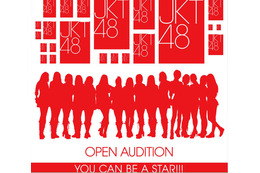 ジャカルタを拠点とするAKB48の姉妹グループ“JKT48”発足! 画像