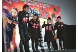 森三中・黒沢、大島のすごい“におい”を告白……「スパイキッズ4D:ワールドタイム・ミッション」プレミアで 画像